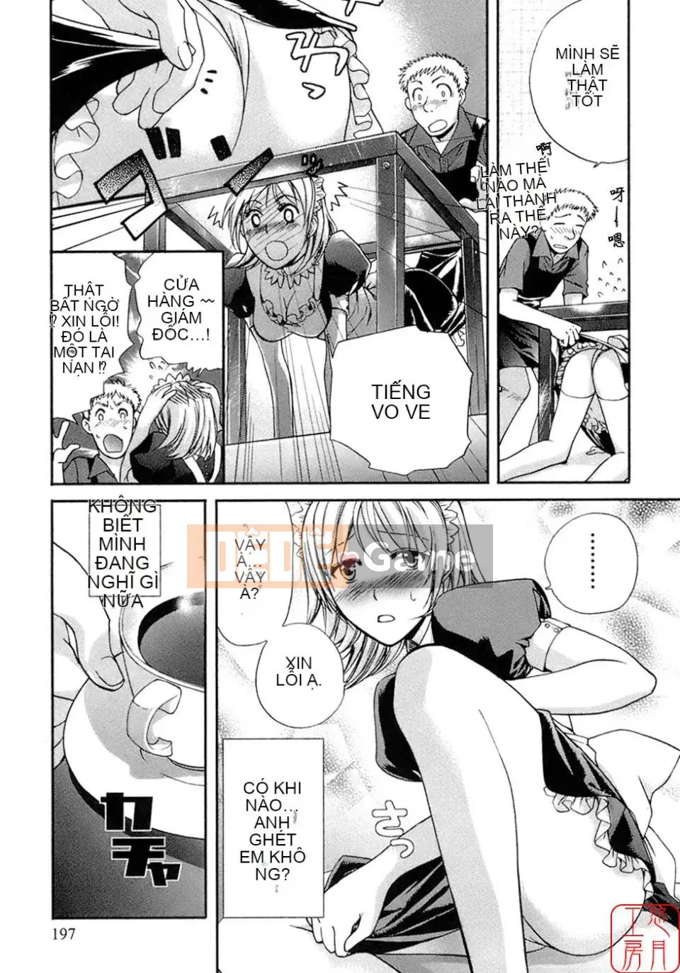 [Fujisaka Kuuki] Mật ong mỗi ngày