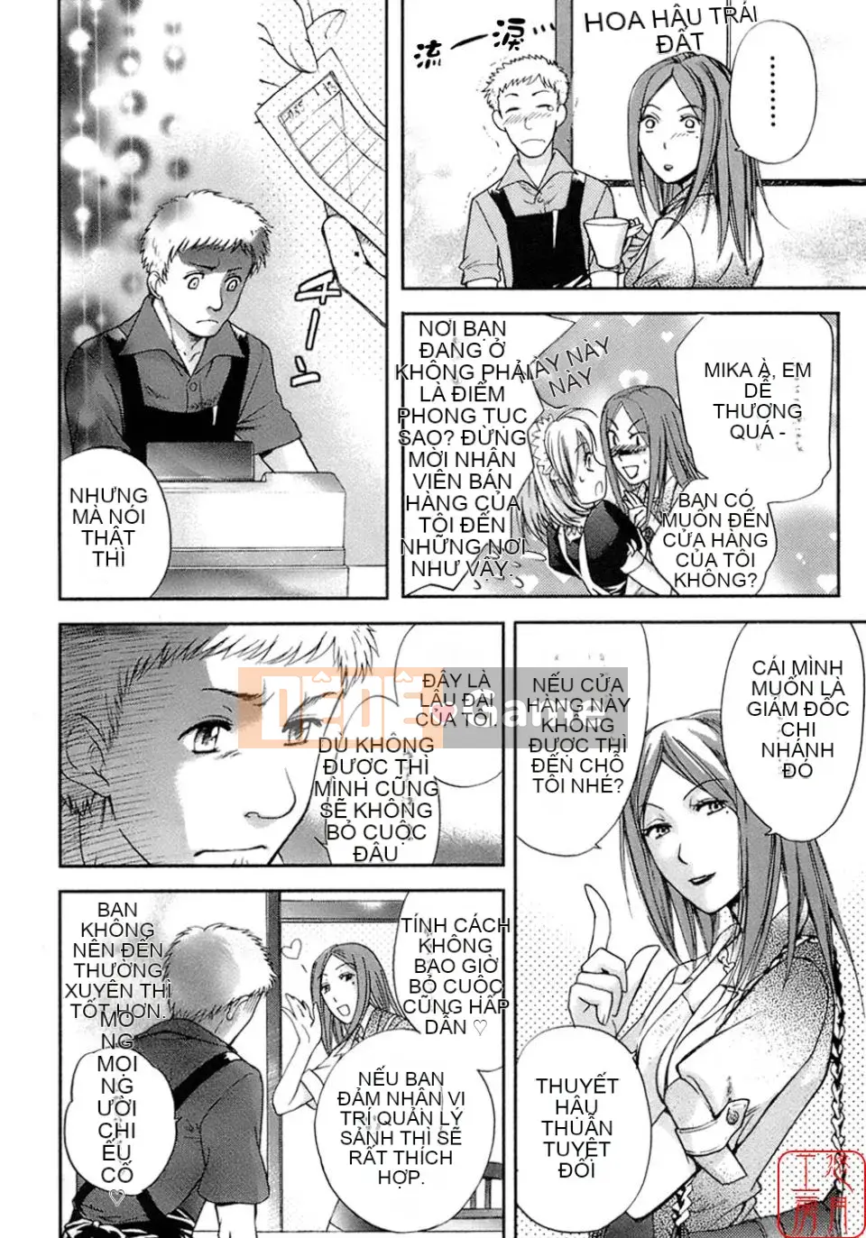 [Fujisaka Kuuki] Mật ong mỗi ngày