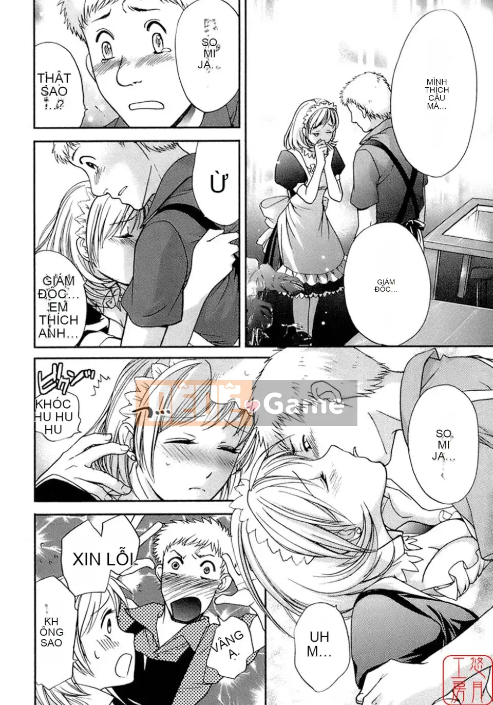 [Fujisaka Kuuki] Mật ong mỗi ngày