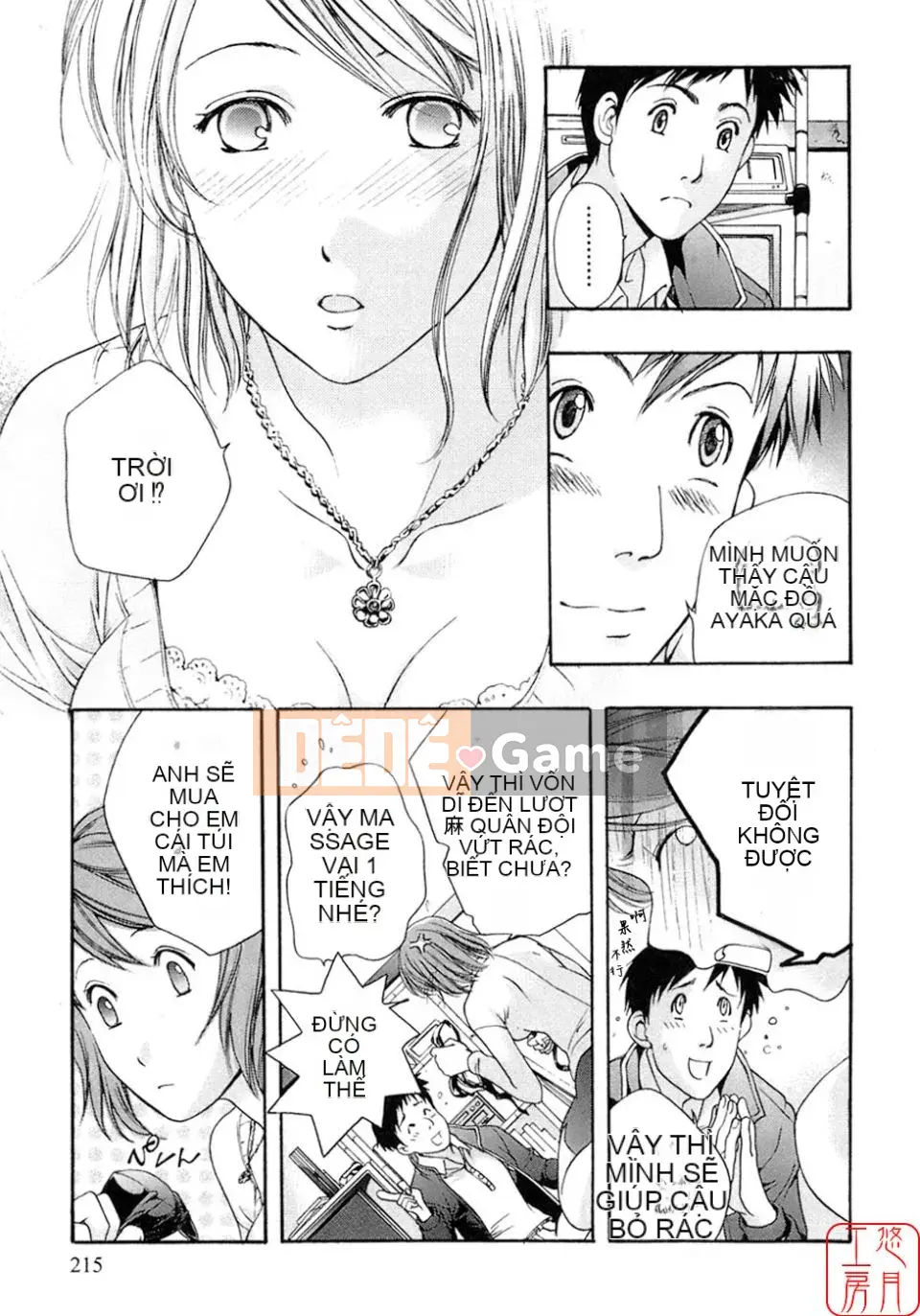 [Fujisaka Kuuki] Mật ong mỗi ngày