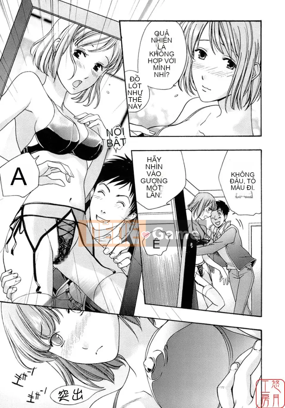 [Fujisaka Kuuki] Mật ong mỗi ngày