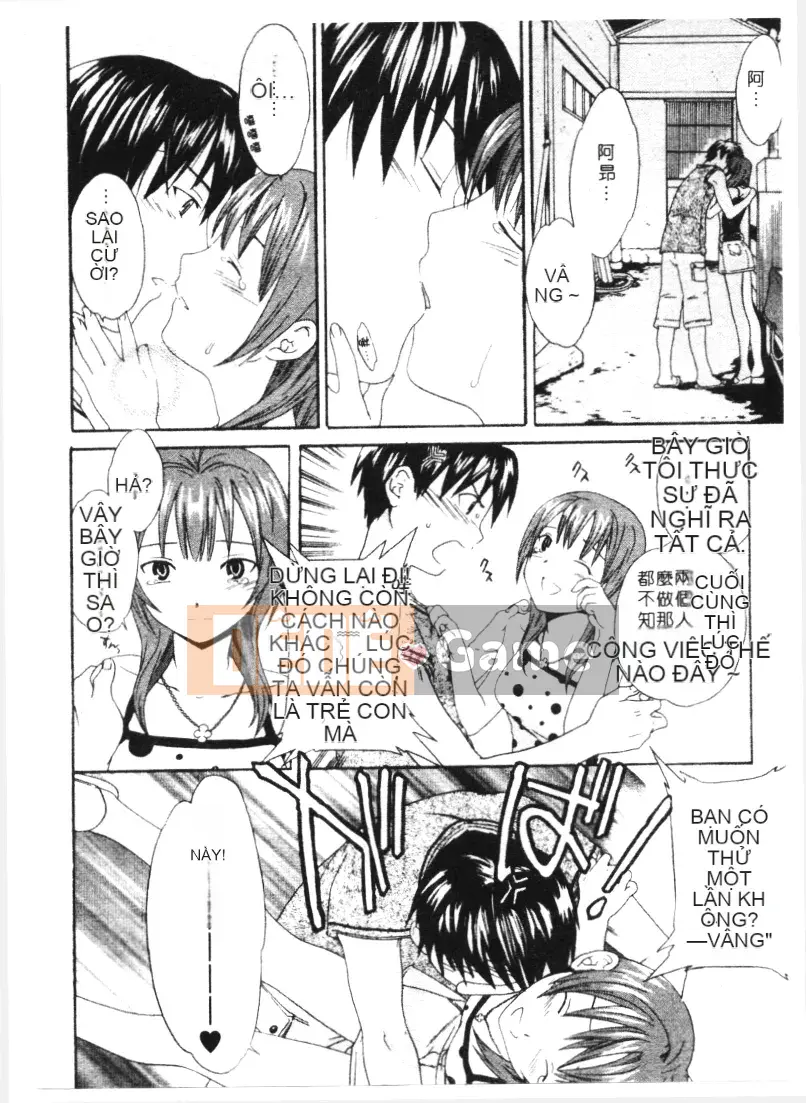 [Cuvie] TINH KHIẾT-TINH KHIẾT!