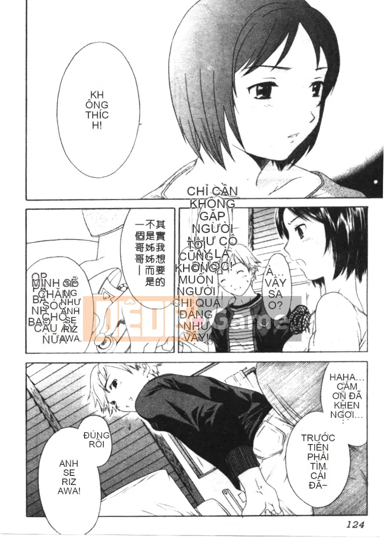 [Cuvie] TINH KHIẾT-TINH KHIẾT!