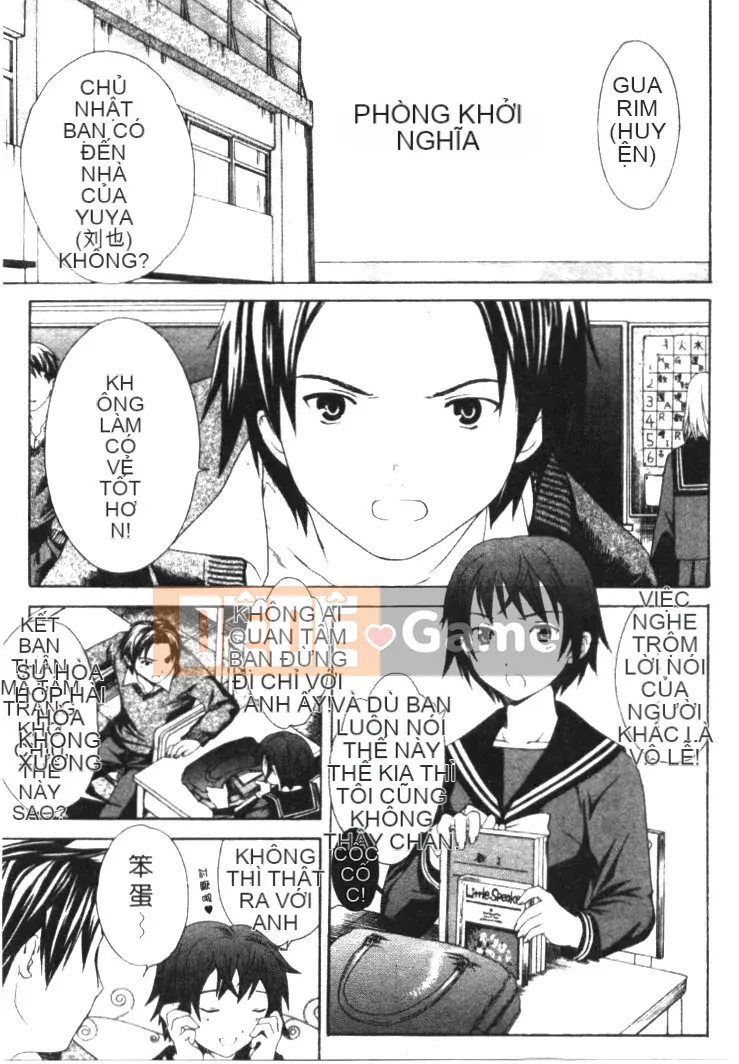 [Cuvie] TINH KHIẾT-TINH KHIẾT!