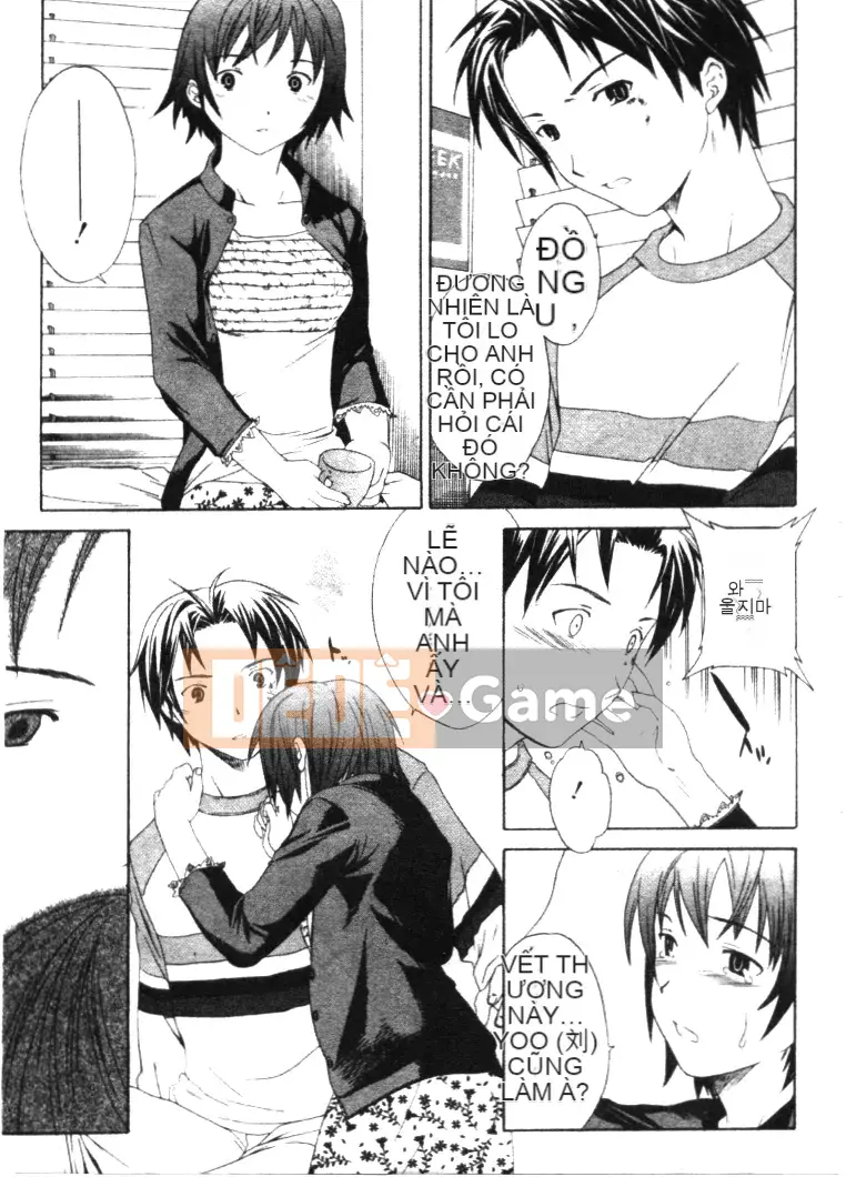 [Cuvie] TINH KHIẾT-TINH KHIẾT!