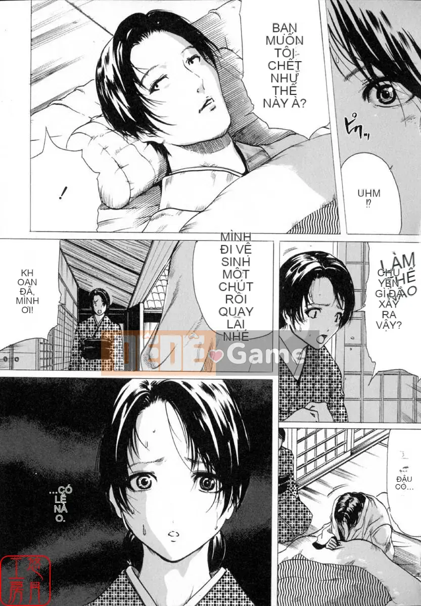 [LINDA] Căn phòng đen và bầu trời trắng