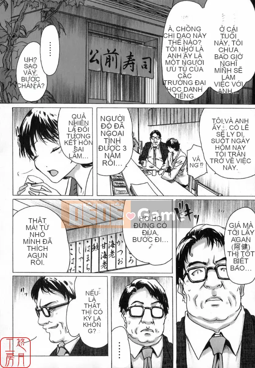 [LINDA] Căn phòng đen và bầu trời trắng