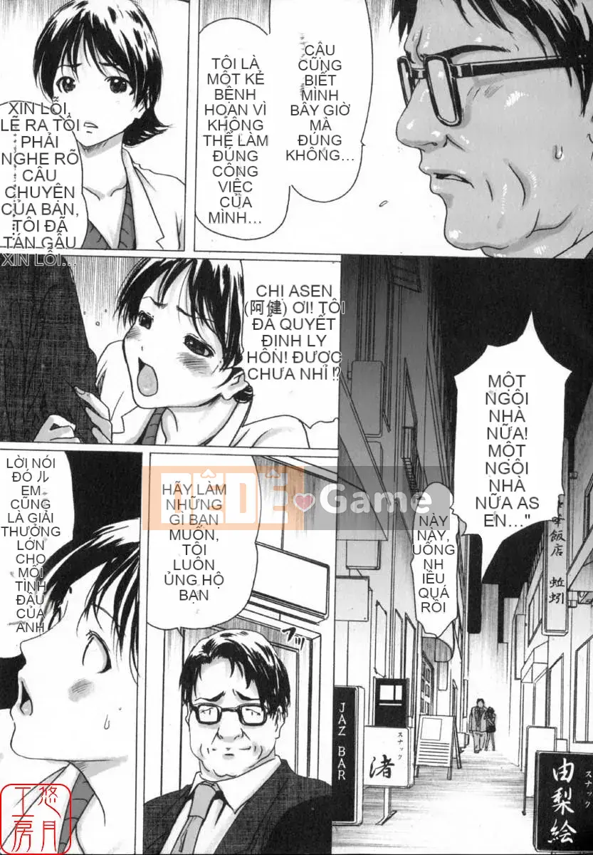 [LINDA] Căn phòng đen và bầu trời trắng