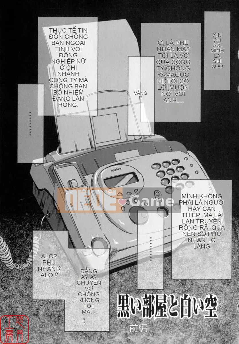 [LINDA] Căn phòng đen và bầu trời trắng