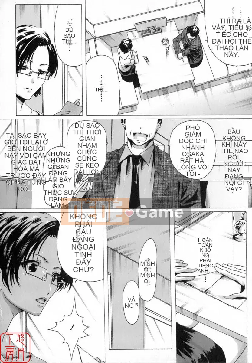 [LINDA] Căn phòng đen và bầu trời trắng