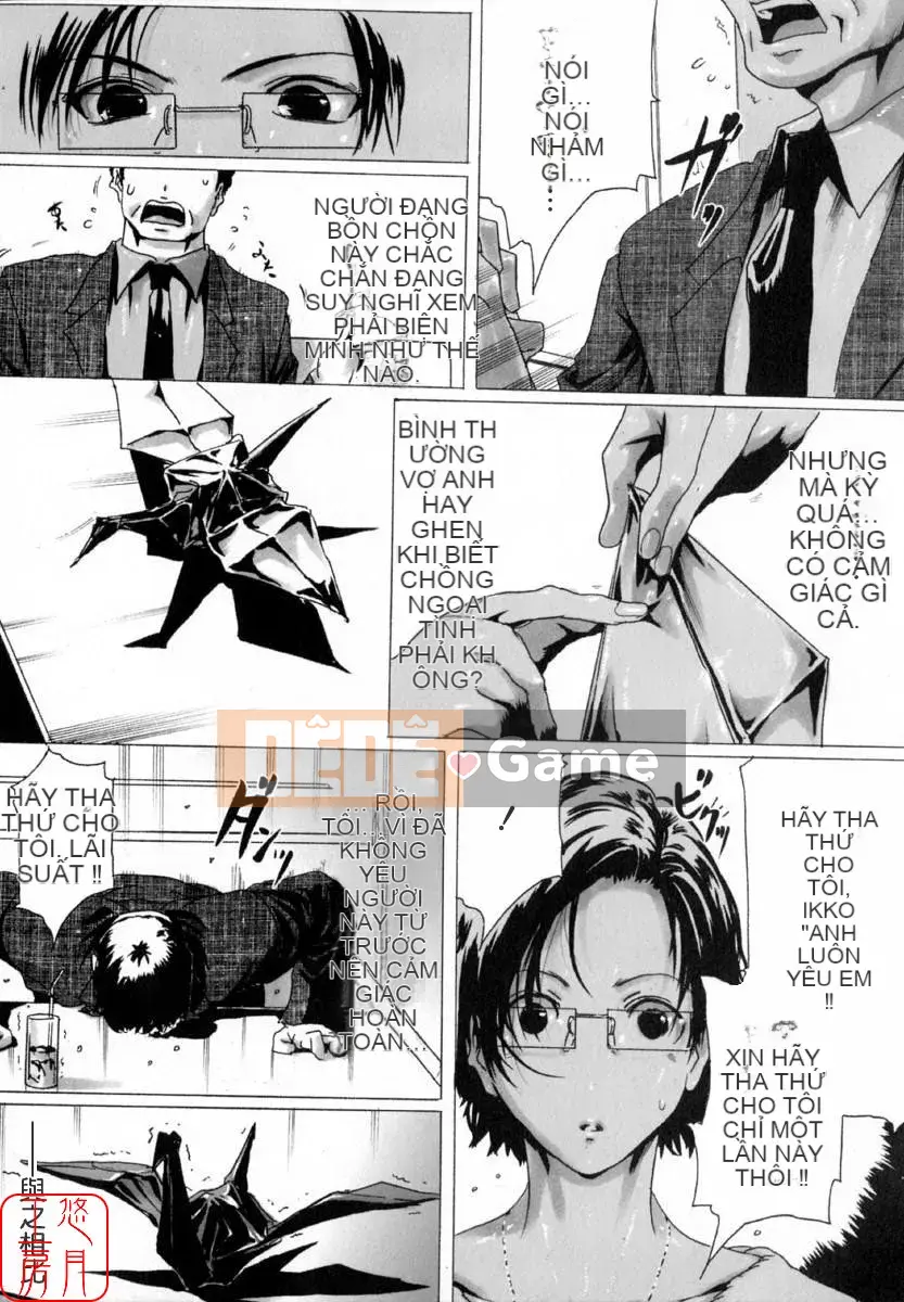 [LINDA] Căn phòng đen và bầu trời trắng