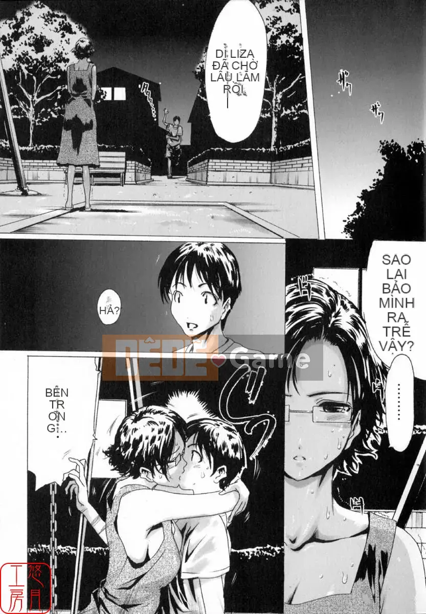 [LINDA] Căn phòng đen và bầu trời trắng