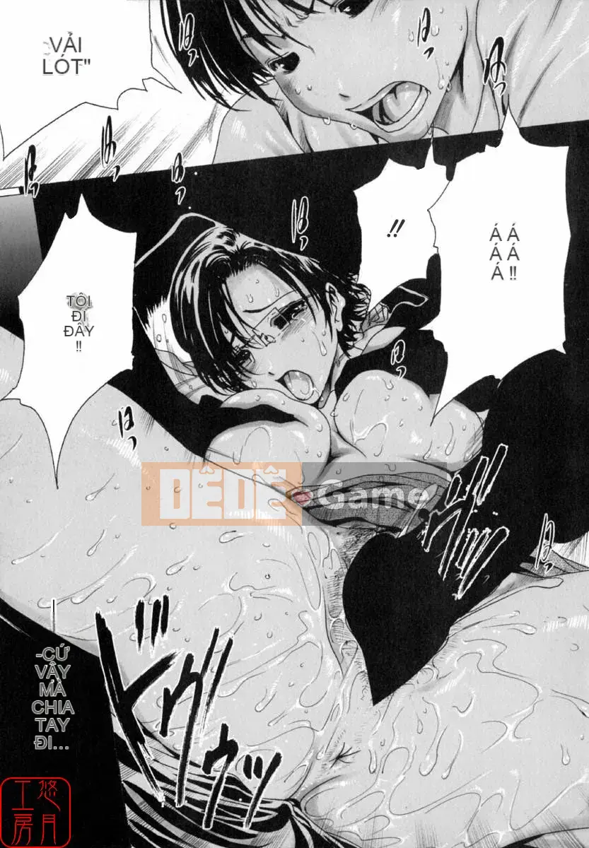 [LINDA] Căn phòng đen và bầu trời trắng