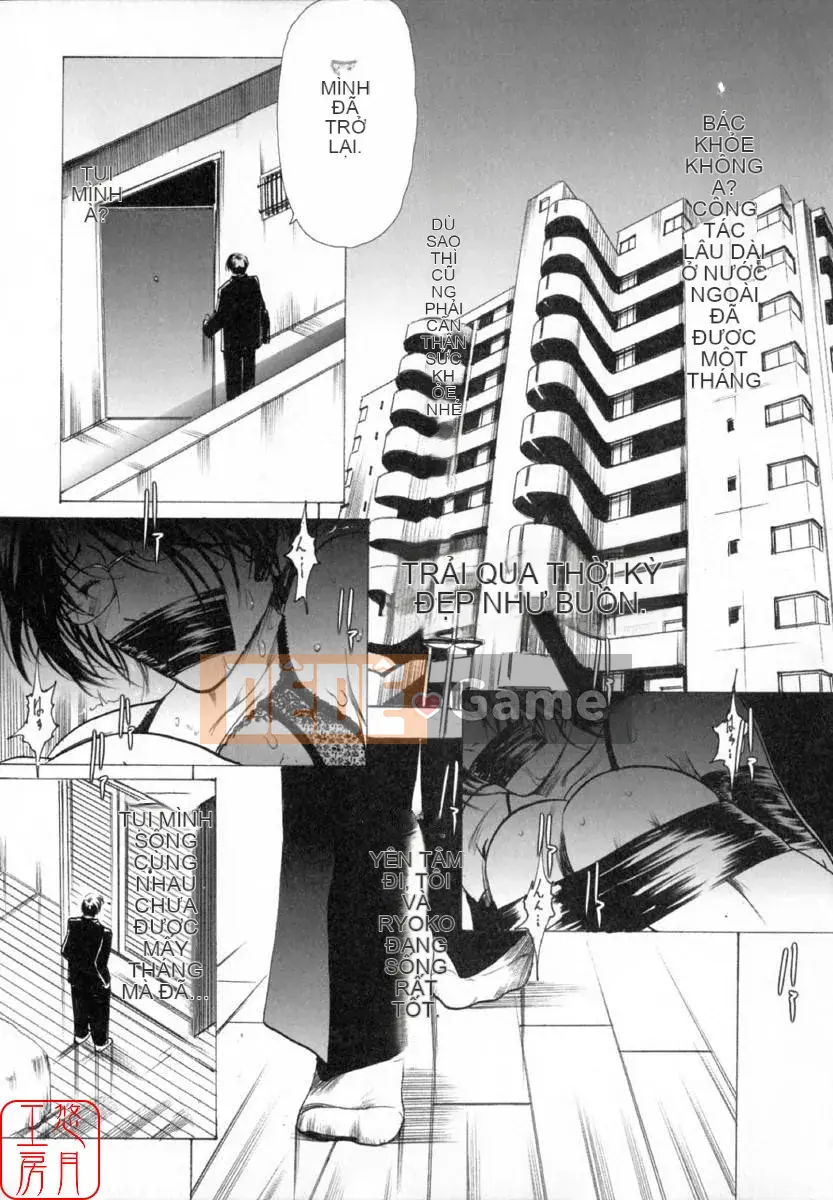 [LINDA] Căn phòng đen và bầu trời trắng