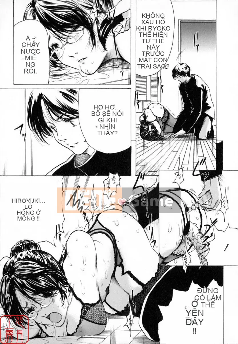 [LINDA] Căn phòng đen và bầu trời trắng