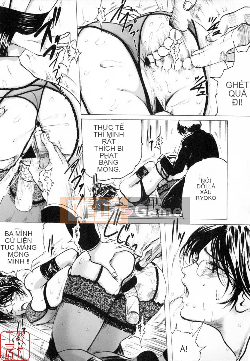 [LINDA] Căn phòng đen và bầu trời trắng