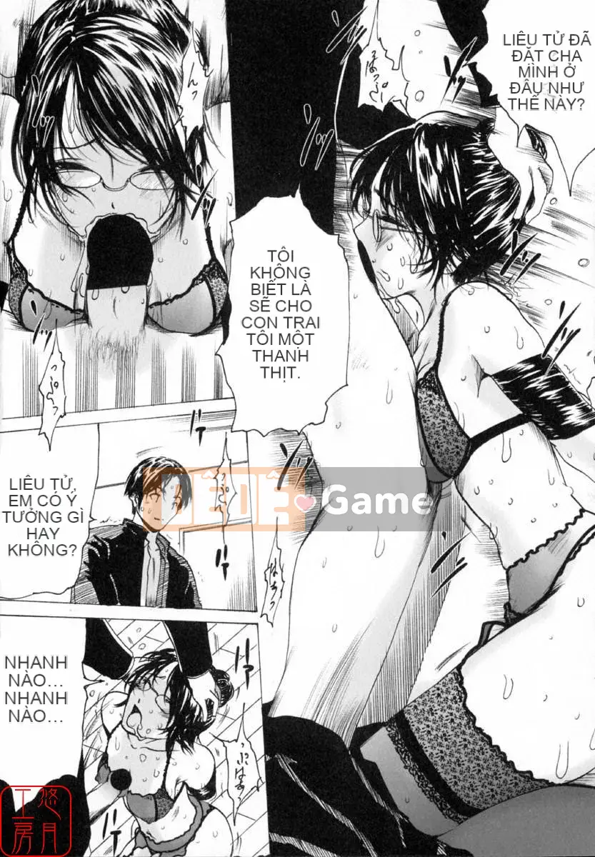 [LINDA] Căn phòng đen và bầu trời trắng