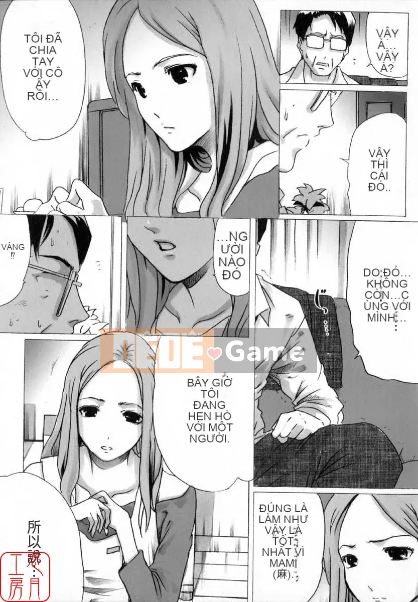 [LINDA] Căn phòng đen và bầu trời trắng