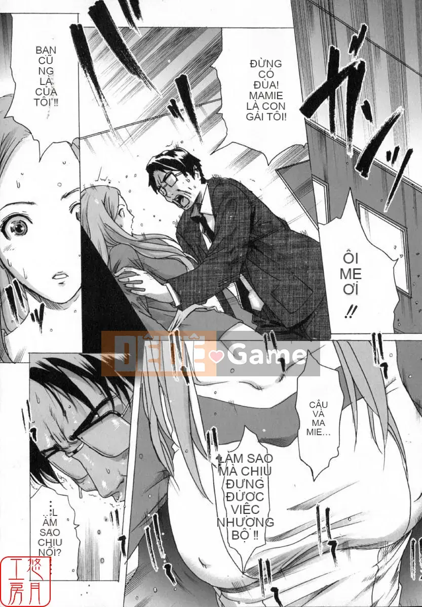 [LINDA] Căn phòng đen và bầu trời trắng