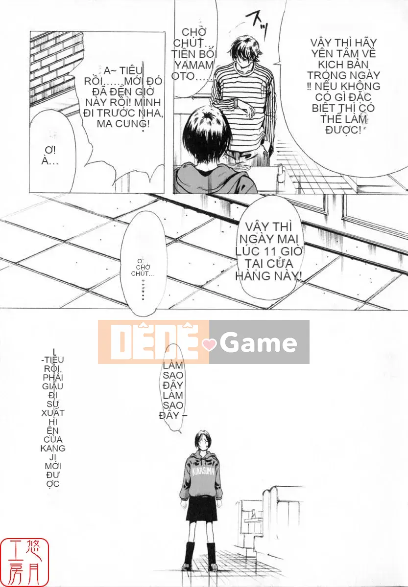 [LINDA] Căn phòng đen và bầu trời trắng