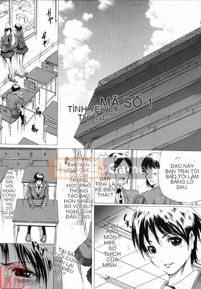 [LINDA] Căn phòng đen và bầu trời trắng