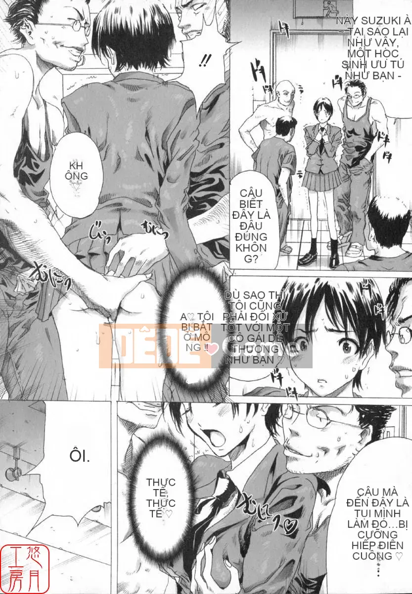 [LINDA] Căn phòng đen và bầu trời trắng