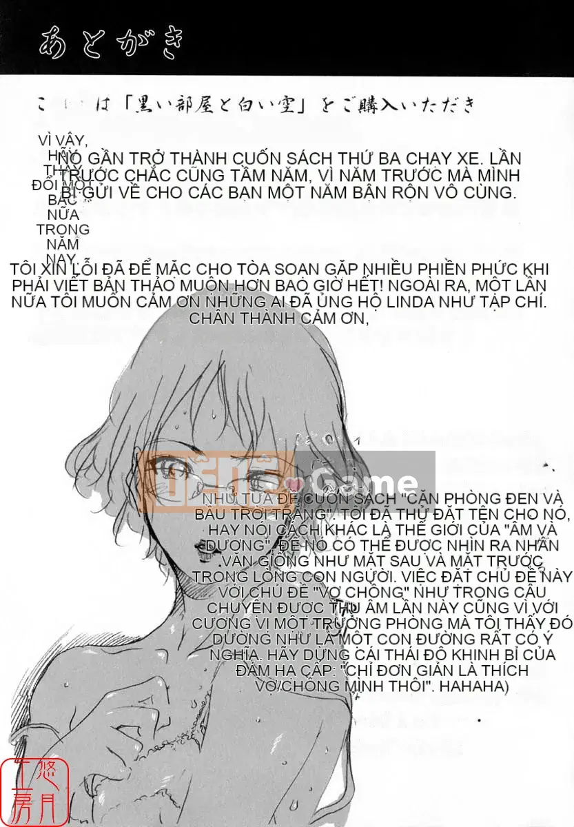 [LINDA] Căn phòng đen và bầu trời trắng