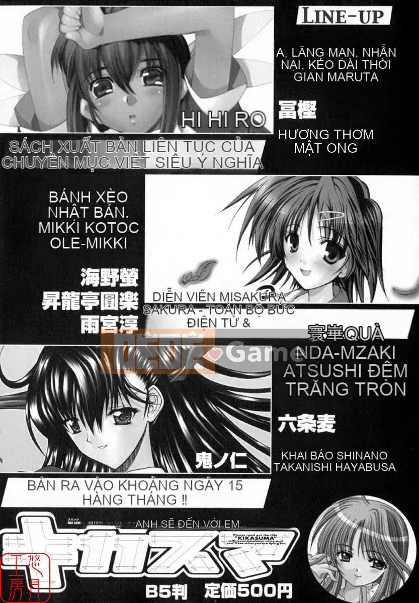 [LINDA] Căn phòng đen và bầu trời trắng