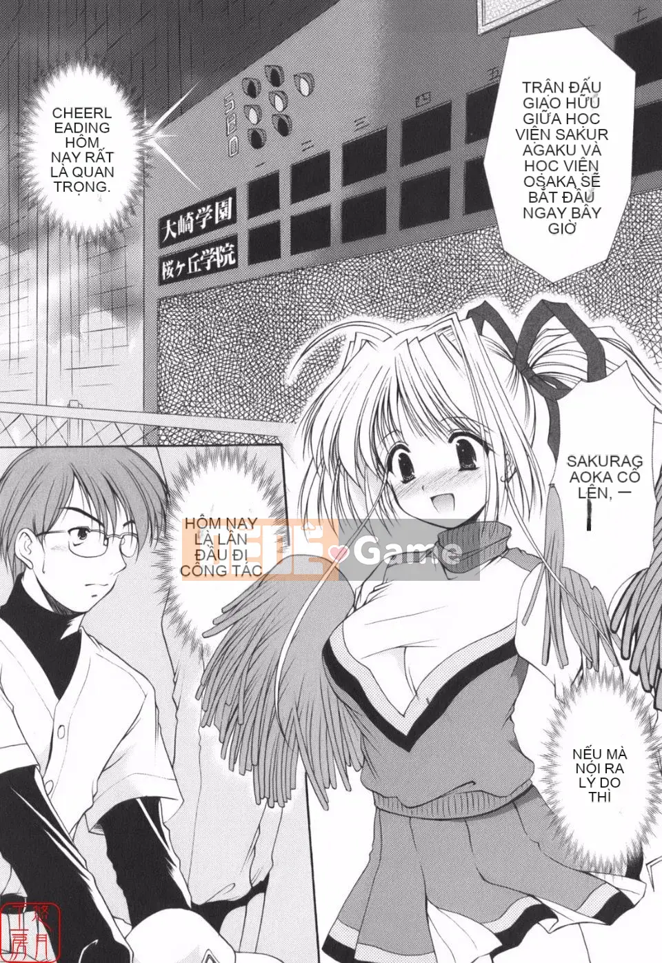 [Azuma Yuki] Vui lên!