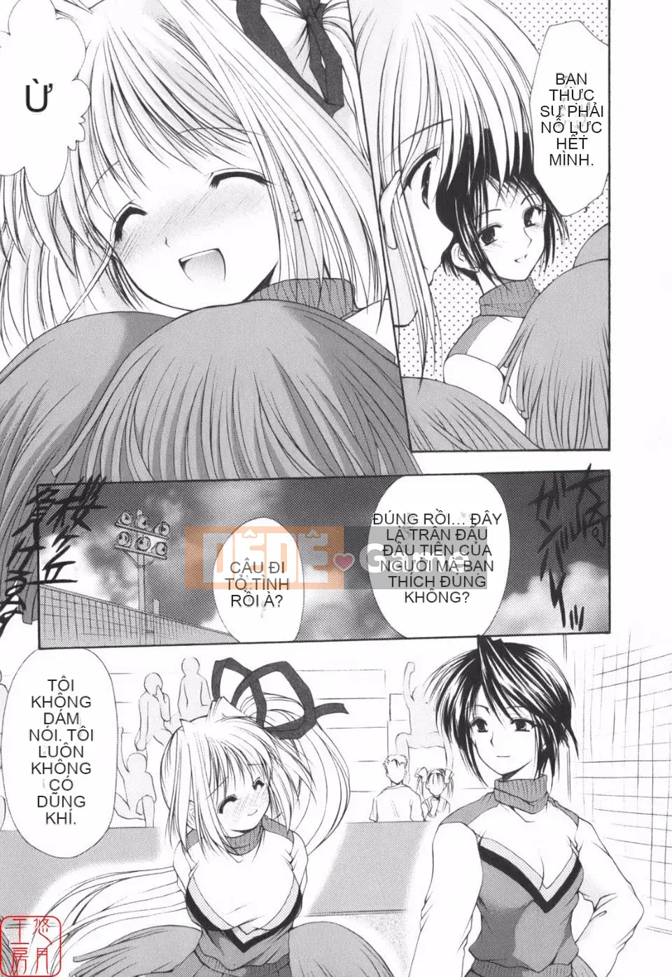 [Azuma Yuki] Vui lên!