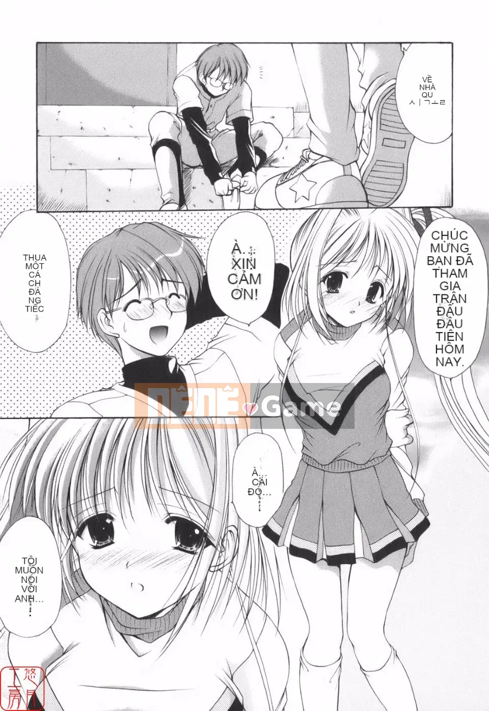 [Azuma Yuki] Vui lên!