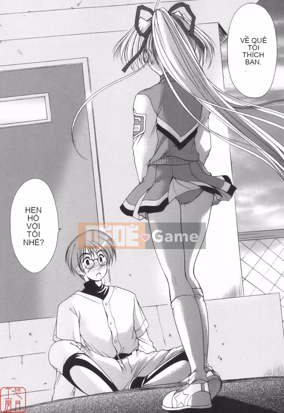 [Azuma Yuki] Vui lên!