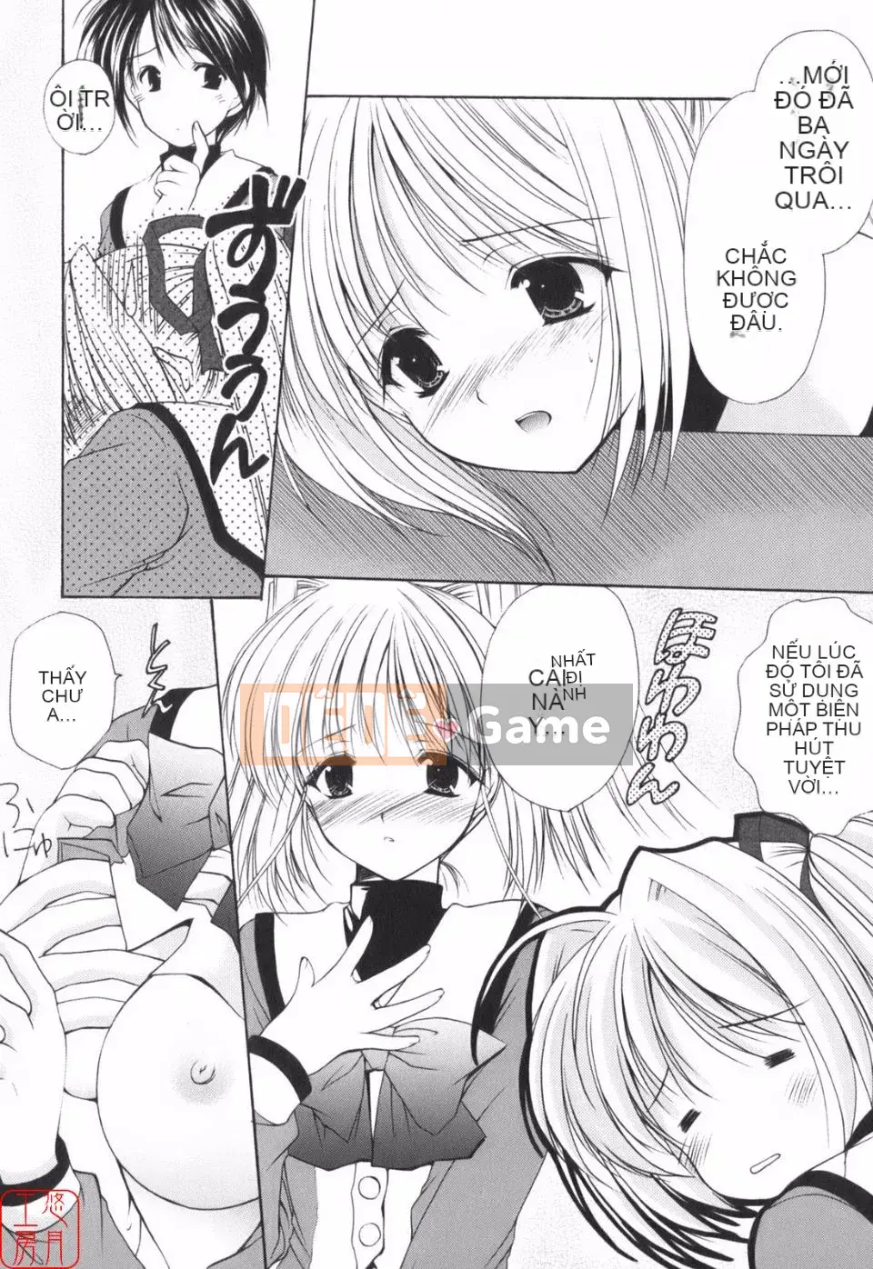 [Azuma Yuki] Vui lên!