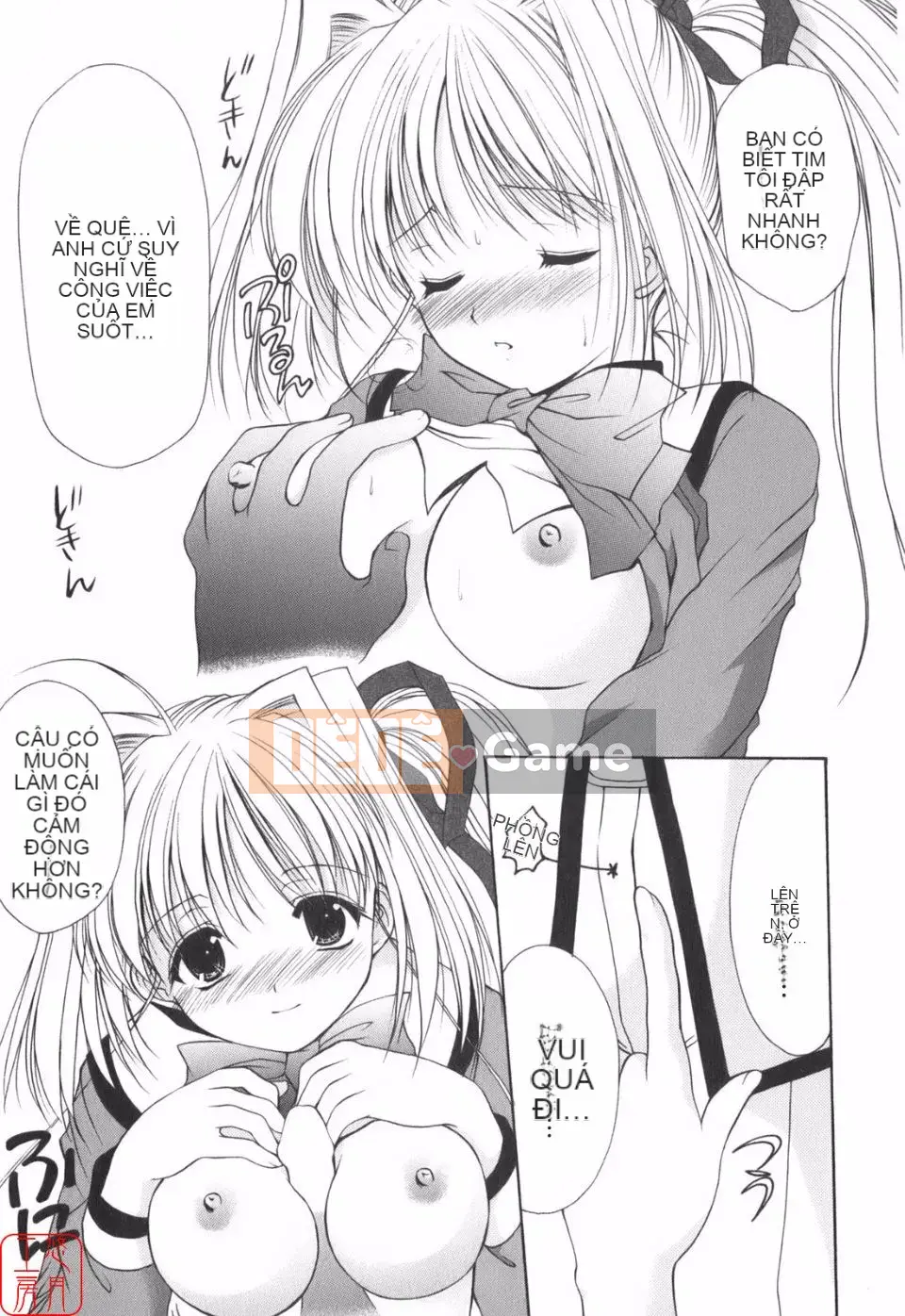 [Azuma Yuki] Vui lên!