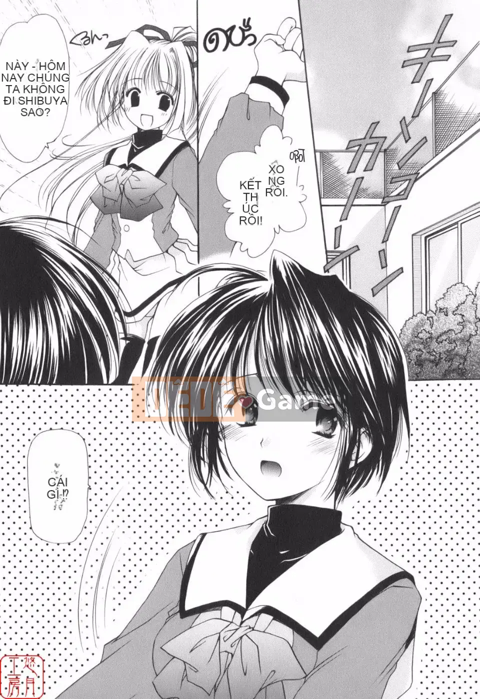 [Azuma Yuki] Vui lên!