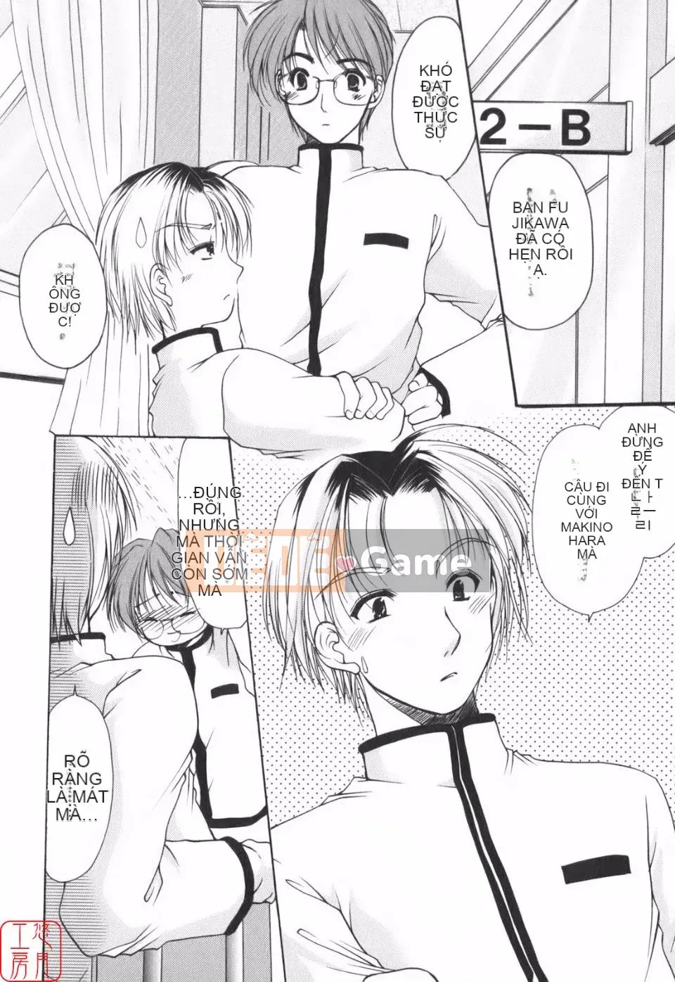 [Azuma Yuki] Vui lên!