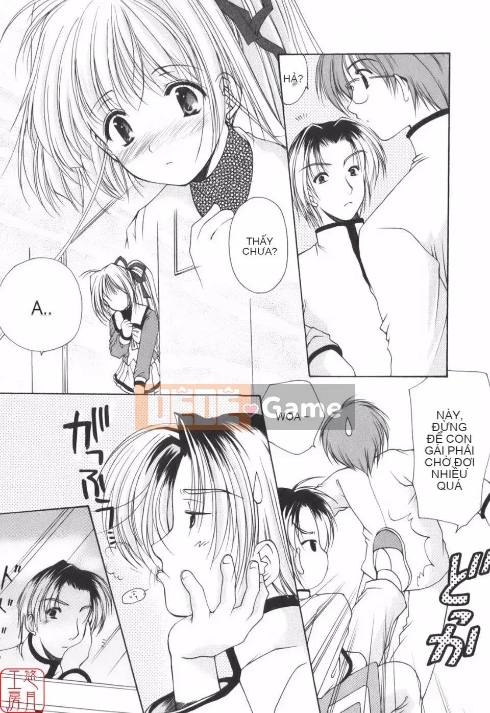 [Azuma Yuki] Vui lên!