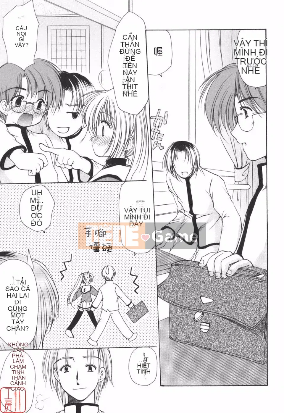 [Azuma Yuki] Vui lên!