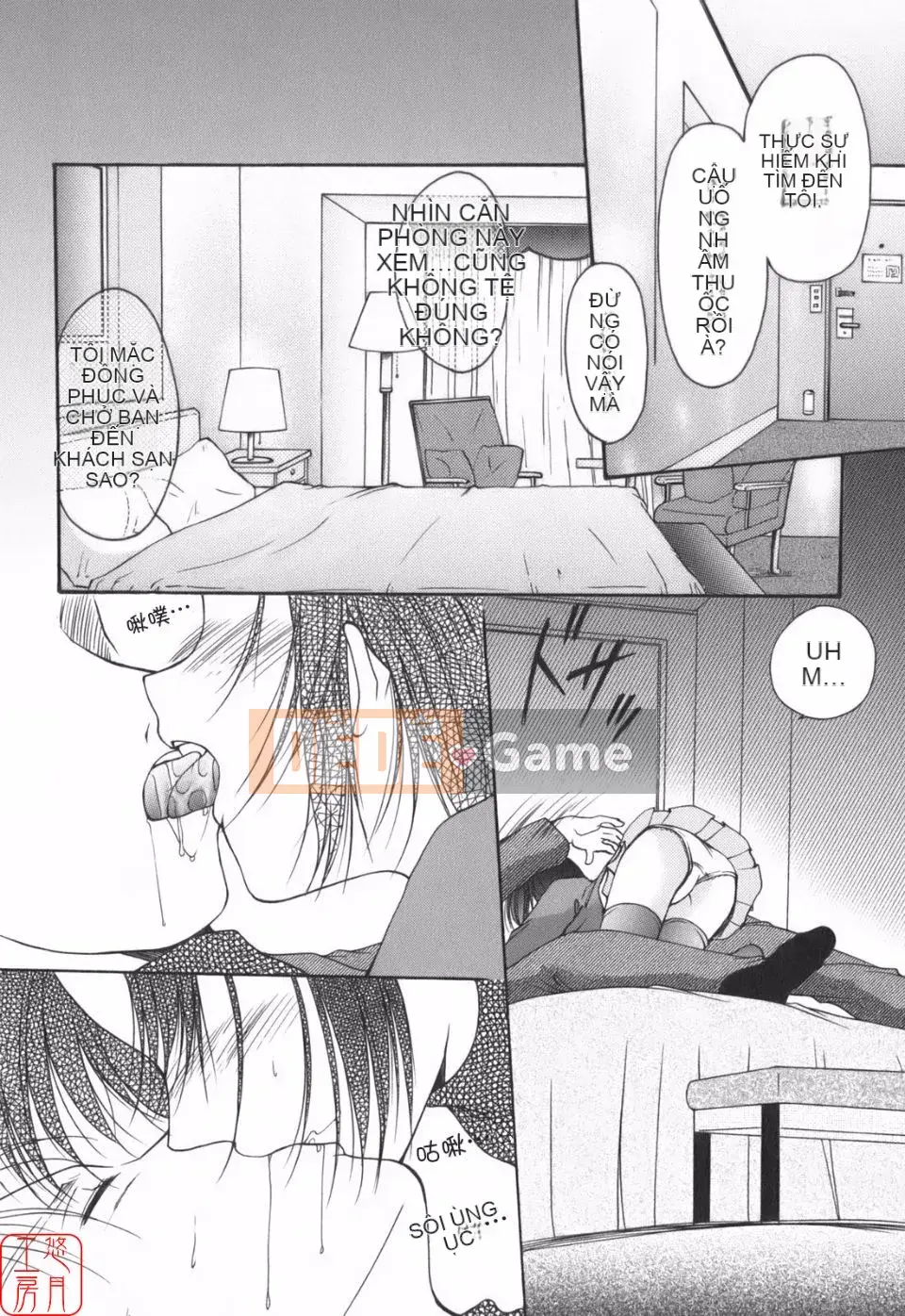 [Azuma Yuki] Vui lên!