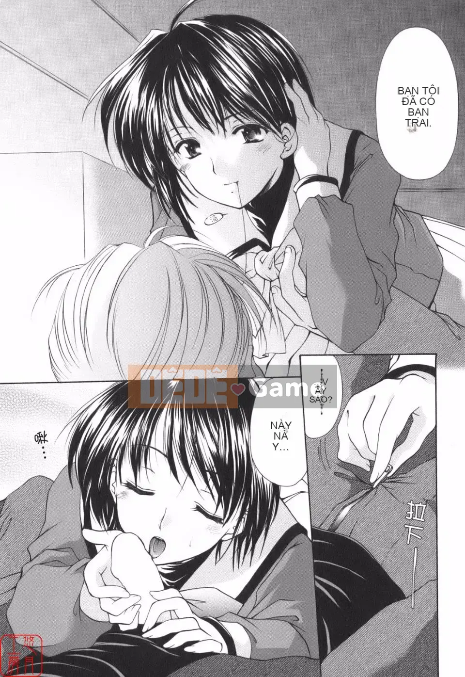 [Azuma Yuki] Vui lên!