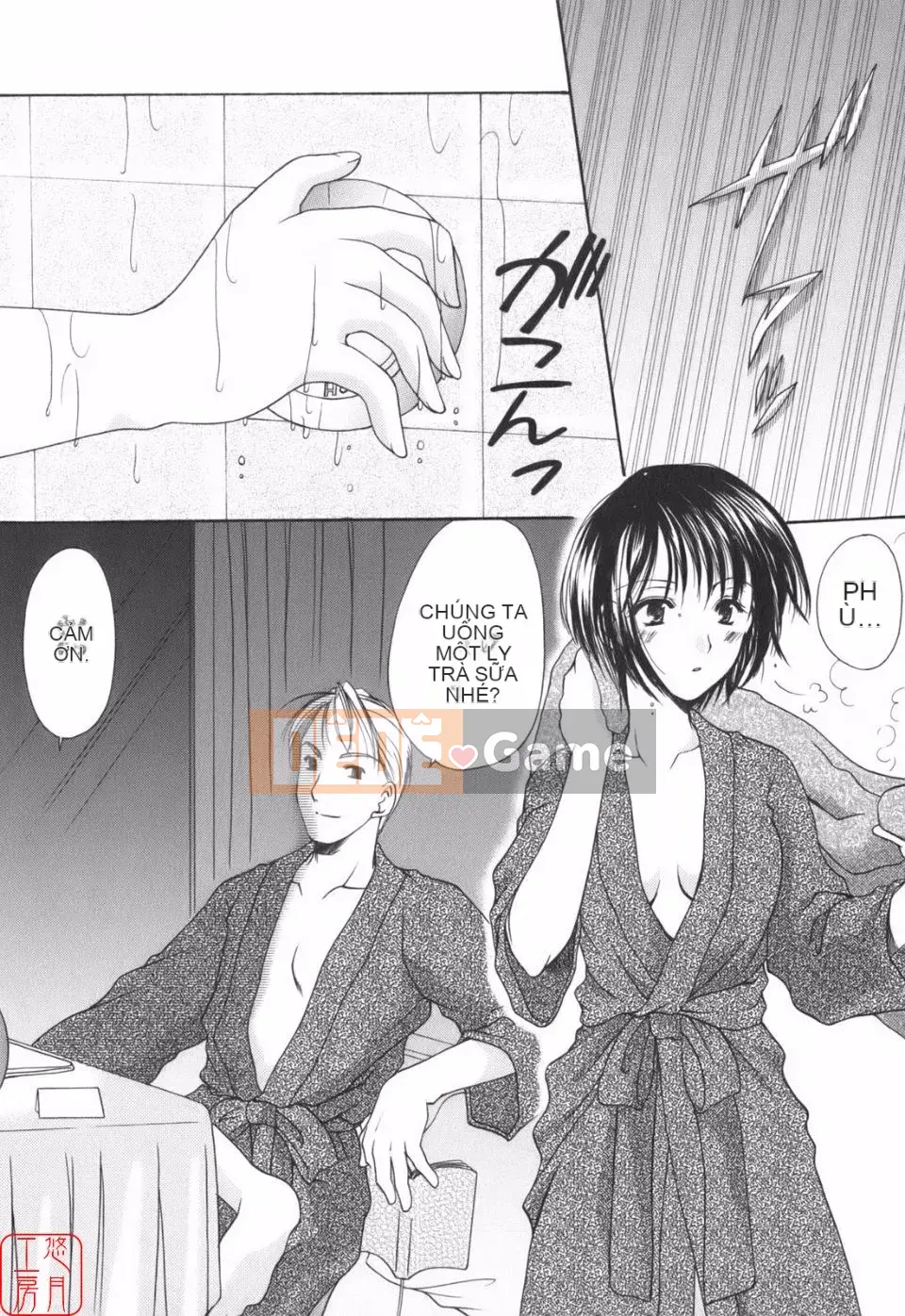 [Azuma Yuki] Vui lên!