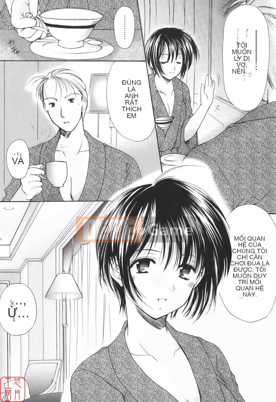 [Azuma Yuki] Vui lên!