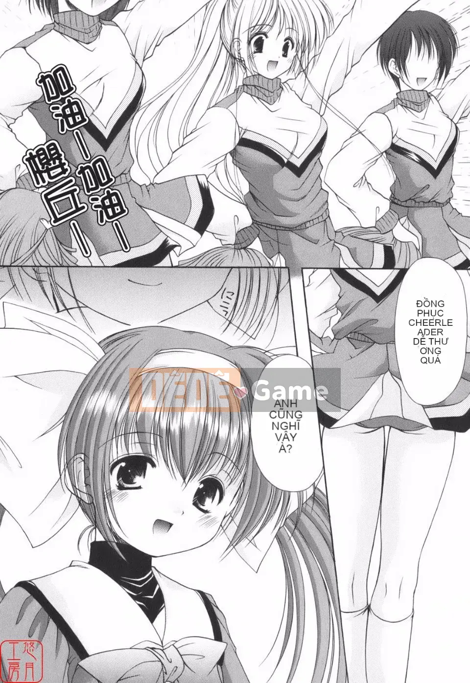 [Azuma Yuki] Vui lên!