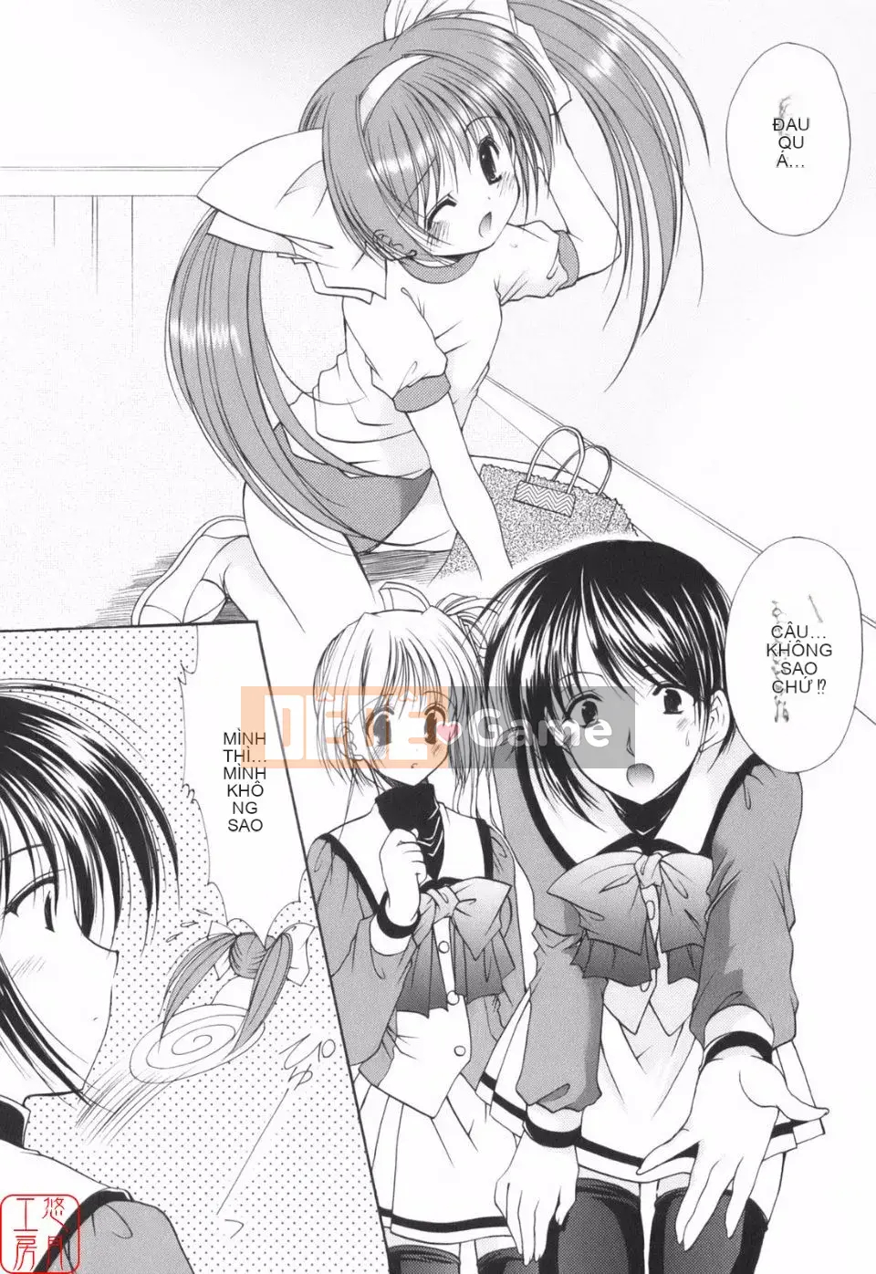 [Azuma Yuki] Vui lên!