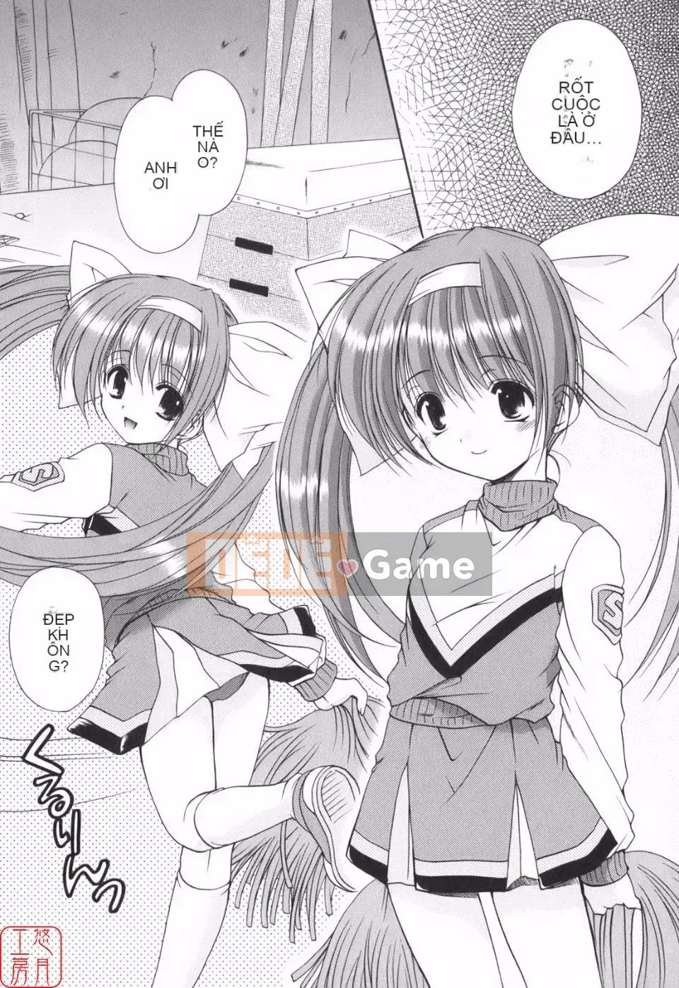 [Azuma Yuki] Vui lên!