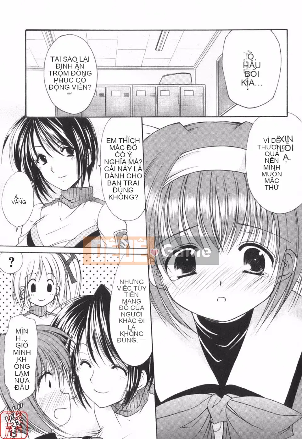 [Azuma Yuki] Vui lên!