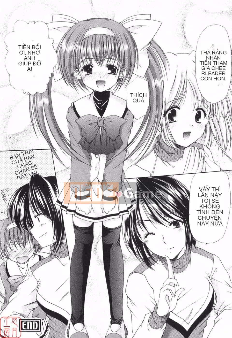 [Azuma Yuki] Vui lên!