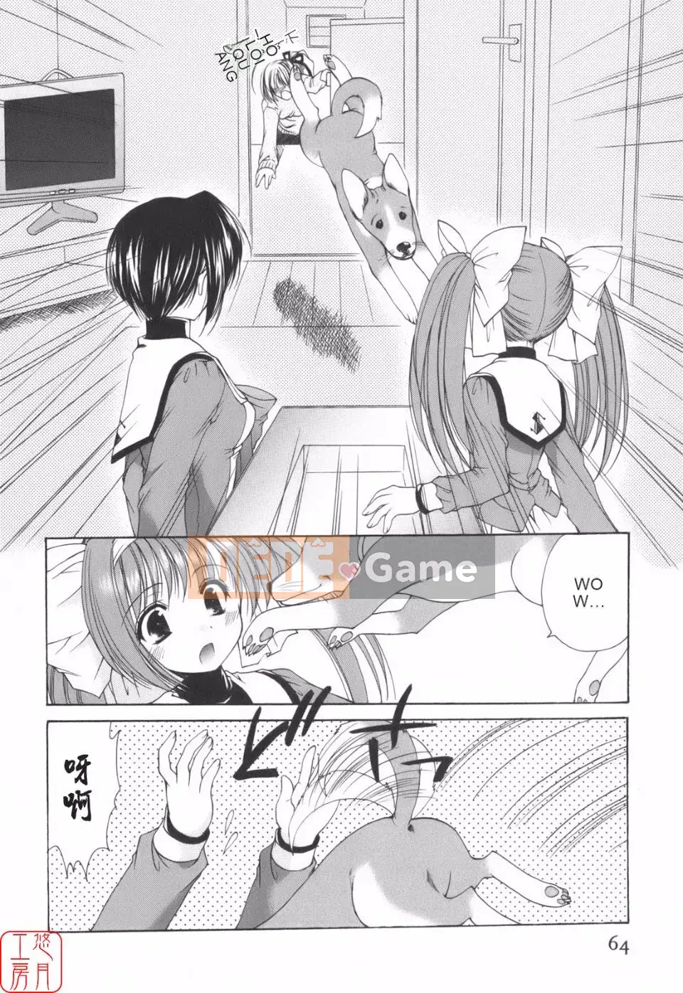 [Azuma Yuki] Vui lên!