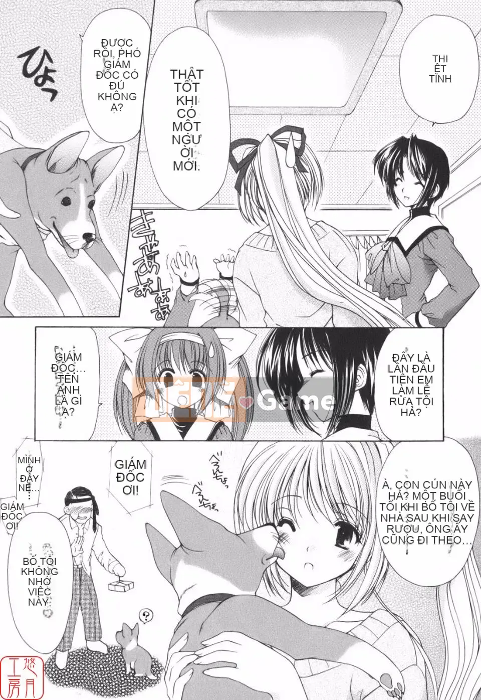 [Azuma Yuki] Vui lên!