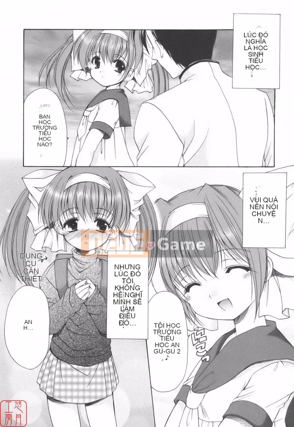 [Azuma Yuki] Vui lên!